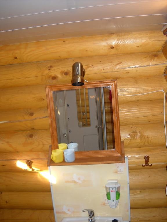 Smerekova Hata Hotell Yasinia Rom bilde